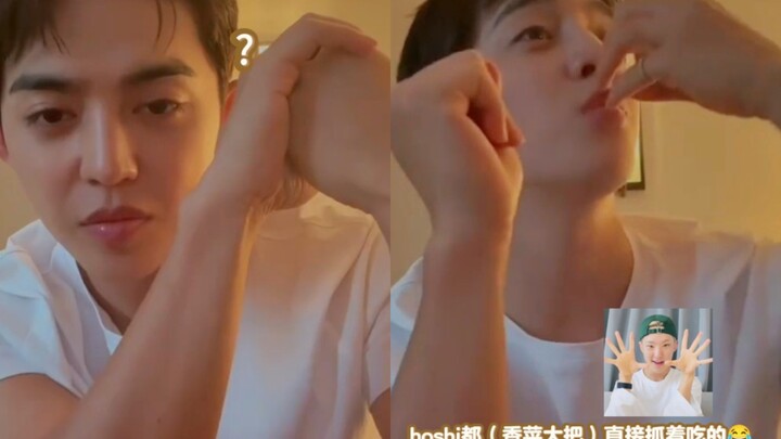 Che Li: None of the members dislike cilantro—Hoshi even grabs it by the handful to eat!