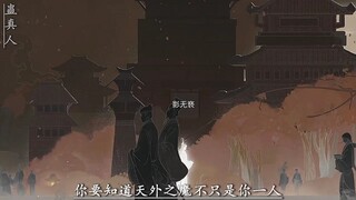 我叫本杰孙.......