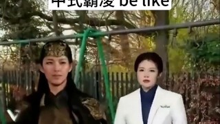 Klan Kekuasaan Kontemporer
