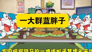 哆啦A梦:大雄拉出一群蓝胖子当牛做马，结果老爸钱包遭殃了