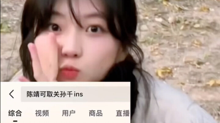 Only an original post like “Everyone looks beautiful standing beneath the cherry blossoms” will do! 