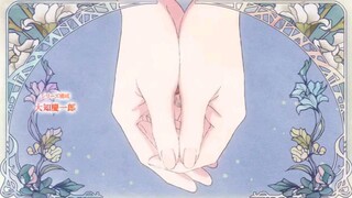 The Too-Perfect Saint: Tossed Aside by My Fiancé and Sold to Another Kingdom Episode 6