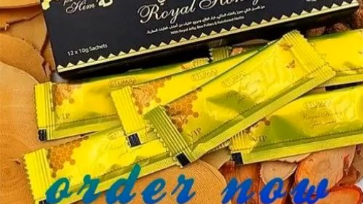 Royal Honey For VIP In Pakistan - 03071886600
