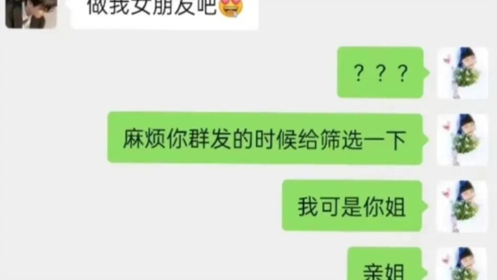 حتى جدّتِنا نشرتُها!