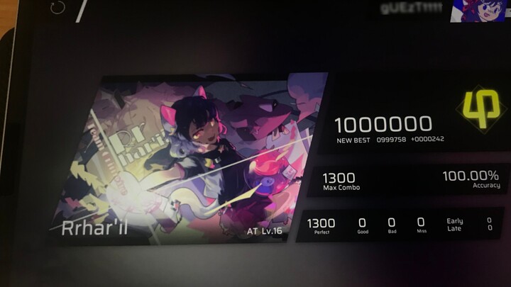 【Phigros】Rrhar'il AT16 ALL PERFECT