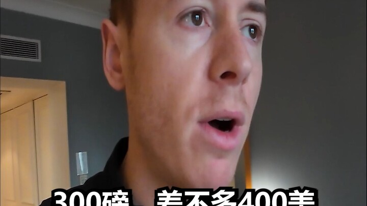 Harga-harga di Inggris benar-benar gila!