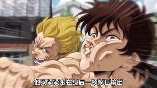 地表最强黄毛！