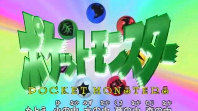 pokemon s1 tập 14