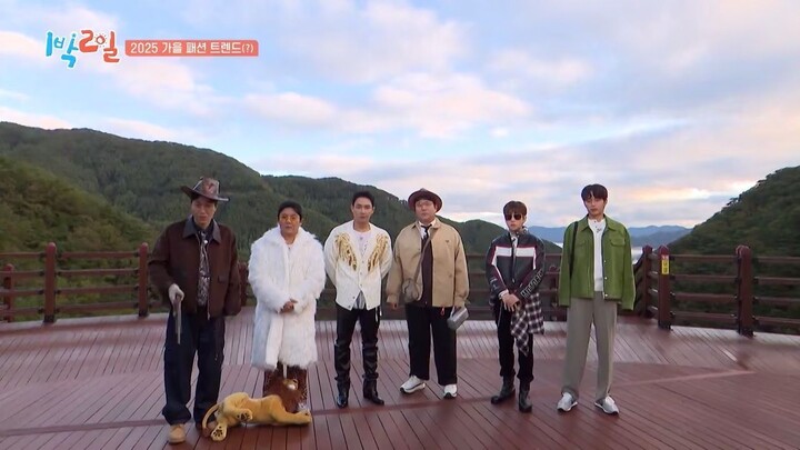 (indo cc) 1 Night 2 Days S04 - 299