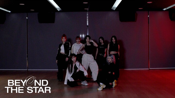 Kep1er | تمرين رقص على أغنية "Stray Kids - Back Door"