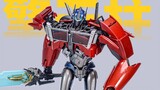 Alloy is super movable! The most restored TFP Optimus Prime IW07 Optimus Prime DLX proportion TFP Op