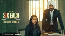 Six Each (2025) الترجمة العربية