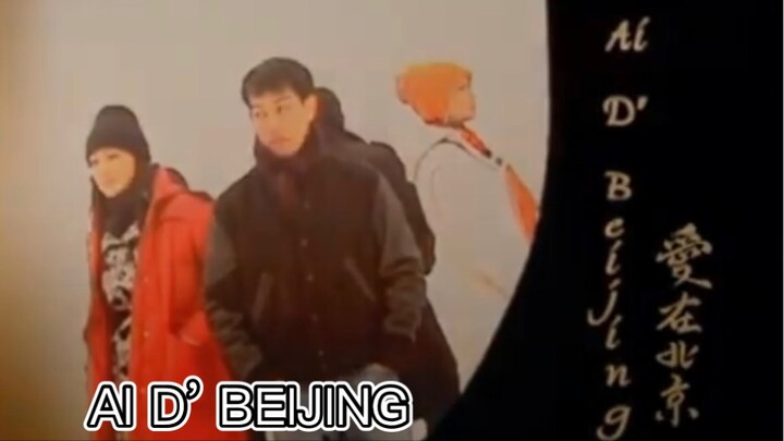 AI D’ BEIJING EP1