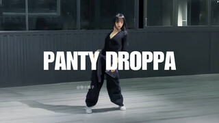 诱惑到你我算是… …《panty droppa》#小橘编舞#竖屏