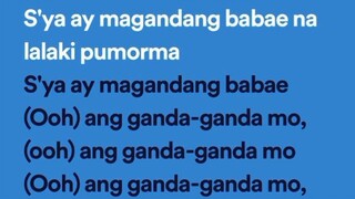 Lakas tama lyrics