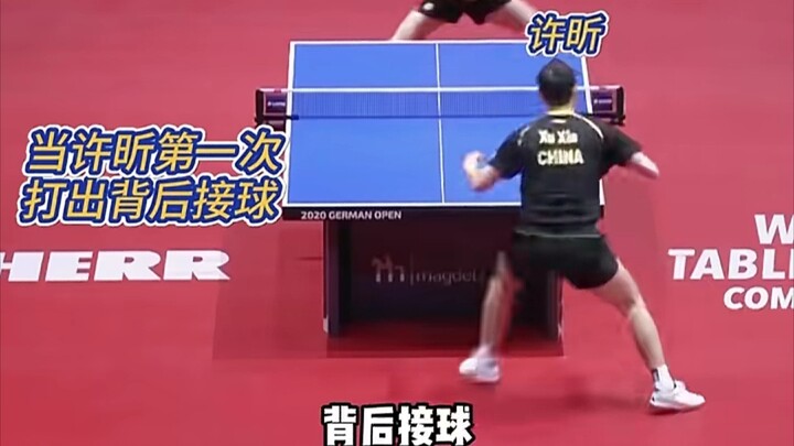 Xu Xin mendekat ke telinga Tim Long: “Lihat nih, kokohku siang tadi keren nggak?”