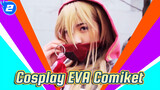 EVA | Pameran Cosplay Terpilih di Doujin Comiket 87 Jepang (HD)_2