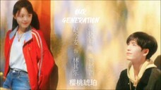 Our Generation / 樱桃琥珀 2025 - Ep 07 (Sub IDN)