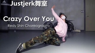 粉墨Crazy Over You编舞！帅气妹子Redy Shin编舞BLACKPINK新曲【Justjerk舞室】