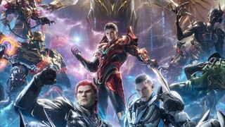 Swallowed star episode 200 grapich 4k