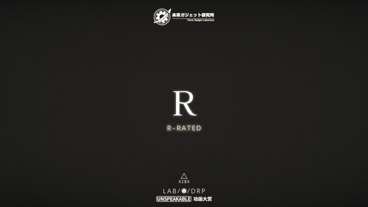 [Lab] 60年代至21世纪初日本R级动画兴衰史简介 【不能说的动画大赏】