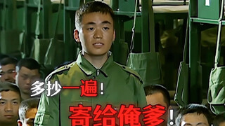 “此刻，艺术，大成”