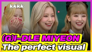 [4K] Queen is here 😍 Miyeon so cute 💕 (ENG SUB)