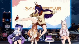 小拉飞踢！太帅了！