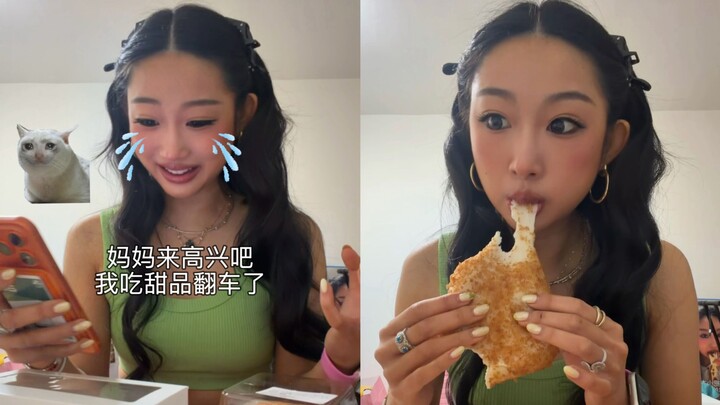 abc ăn món tráng miệng kiểu Trung Quốc bị “tai nạn” rồi? 🥲🍡🧁