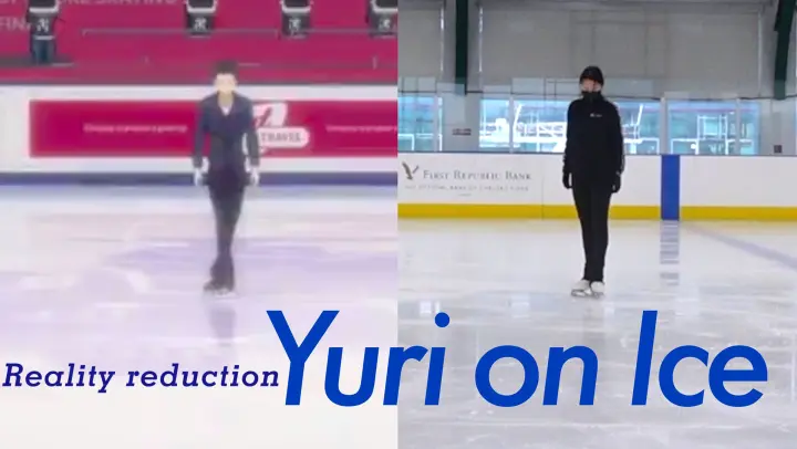 (การ์ตูนเรื่อง Yuri on Ice) Yuri เวอร์ชันคน 