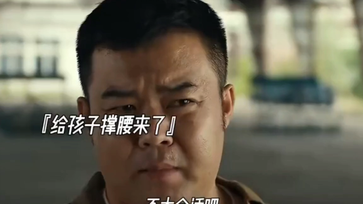 Your son is quite handsome, just doesn’t really look like you, Xiao Lv!