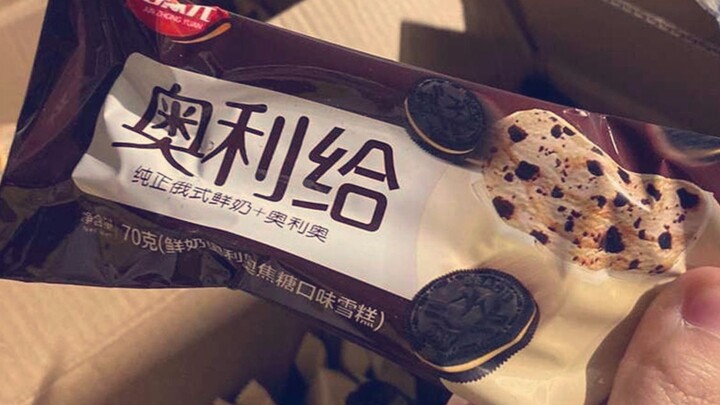 The real masters are among the people—until they end up in the afterlife! Best Gaffe Compilation #88