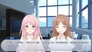 【爱素】一觉醒来和她结婚了#1