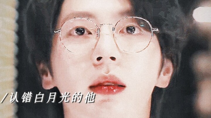 หัวใจของเขารู้จักเขาได้ก่อนสายตาเสียอีก…【UpPoom】