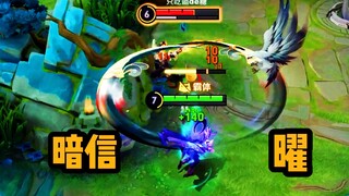 An Xin versus Dongfang Yao, the two fought for a year