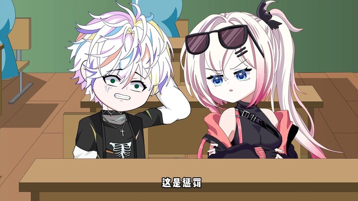 03-女校霸当众官宣