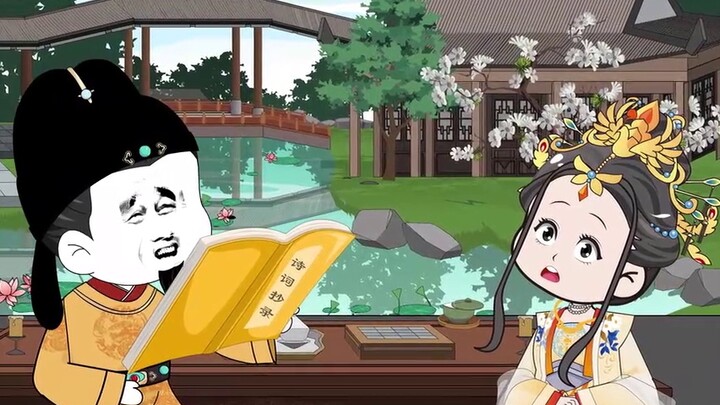 Episode 12: The Great Tang Unicorn Teasing Li Er