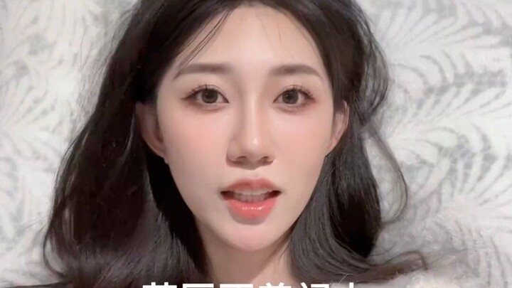 世界摇子大赛，英区上大分
