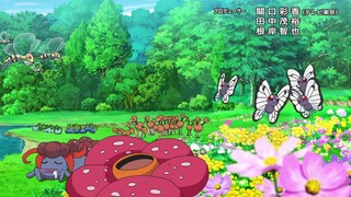 Pokemon mùa 7 tập 1 thuyết minh