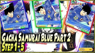 GACHA STEP 1-5 Samurai Blue Part 2 GOD-IZAWA, SODA-LAGI, MATSU-PAS2an 🔥 Captain Tsubasa Dream Team