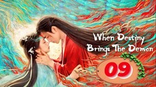 ᗯᗪᗷTᗪ: 𝐿𝑜𝑛𝑔 𝑓𝑜𝑟 𝐹𝑖𝑠ℎ - ᗴᑭIՏOᗪᗴ 9 [ᗴᑎᘜ Տᑌᗷ]