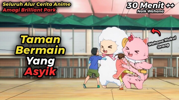 ANIME AMAGI BRILLIANT PARK TAPI DICERITAIN WIBU MILITAN