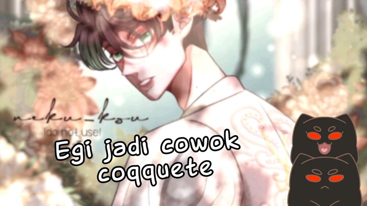cowok coquette
