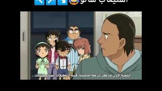 Snaptik 7111051356709948677 detective conan Full HD