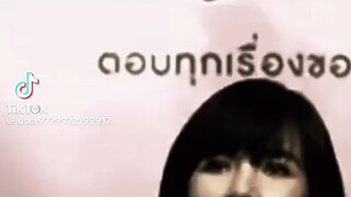 ลืมไม่ได้