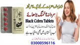 Black Cobra Timing Tablets in Islamabad 03434906116