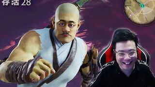 大司马在《永劫无间》里玩“光头强”，还原度100%，天选之人？拿来吧你！