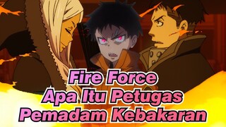 Tim Pemadam|【Team 8 VS Team5】Aku Ajarkam Apa Itu Petugas Pemadam Kebakaran