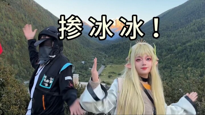 นักดาบนามว่าถ่าได้ชม EP ของเป่ยเป่ยเต้น นี่คือการเปลี่ยนแปลงทางจิตใจของเขา