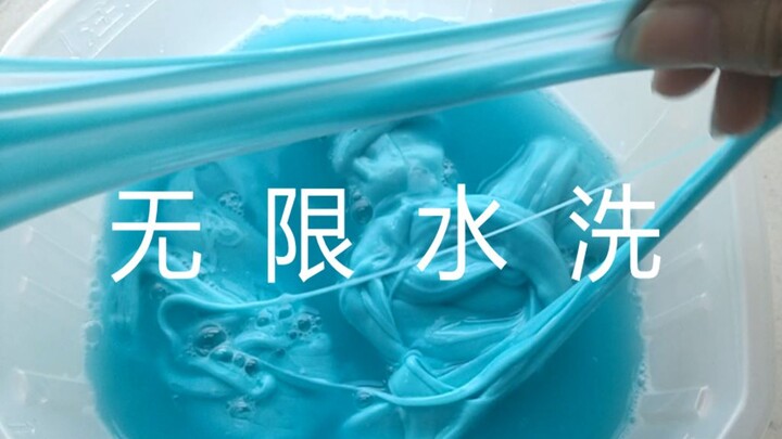 蛋蛋家甜梦枕到底能吸多少水？给爷喝水！